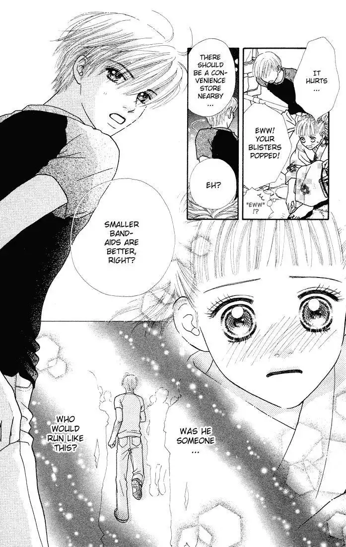 Parfait Tic Chapter 30 11